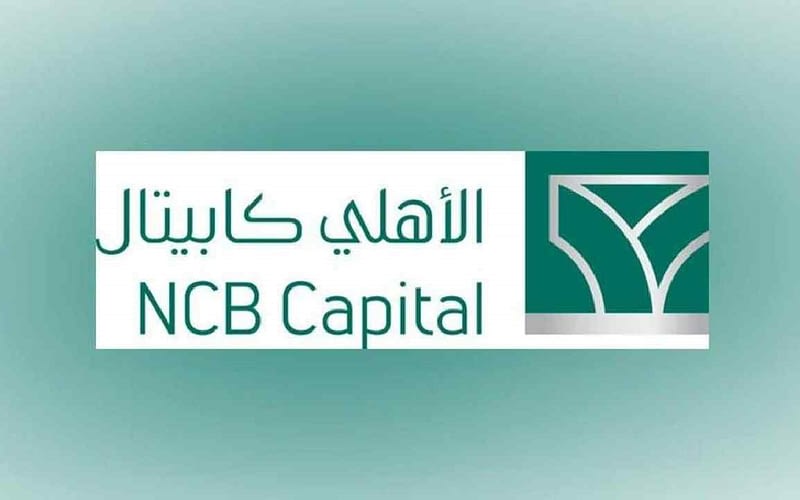 البنك الأهلي السعودي تداول 1443محفظة استثمارية 2 البنك الأهلي السعودي تداول 1443محفظة استثمارية