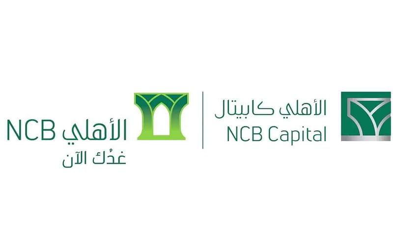 فتح حساب بنك الاهلي السعودي 1443 خطوة بخطوة أون لاين 2 فتح حساب بنك الاهلي السعودي 1443 خطوة بخطوة أون لاين