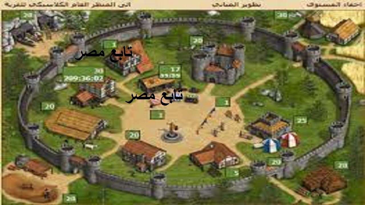 لعبة حرب القبائل 2021 Tribal Wars للاندرويد متجر بلاي